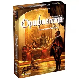 Орифламма. Пламя войны картинка 342920 - МосИгра